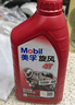 美孚（Mobil）美孚旋风4T 摩托车机油 四冲程摩托车机油 10W-40 SF级 1L 实拍图
