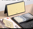得力（deli）围棋套装学生五子棋磁石围棋棋盘成人儿童开学礼物大号磁石围棋 实拍图