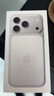 Apple/苹果【12期免息】iPhone 17 Pro 1TB 银色 支持移动联通电信5G 双卡双待手机 实拍图