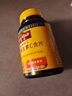 Nature Made天维美维生素C含片450mg*60粒/瓶高活性VC无蔗糖 美国品牌 实拍图