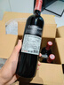 智象珍藏佳美娜干红葡萄酒750ml*6整箱 智利进口红酒  实拍图