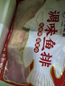 潮味码头鱼排黑椒3片+蒜香3片净重660g罗非鱼柳鱼片无骨无刺空气炸锅食物 实拍图