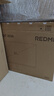 小米（MI）REDMI 27英寸显示器 144Hz 300nits亮度 专业级色准低蓝光爱眼电竞电脑办公显示器屏 A27 2026款 实拍图