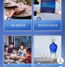 洋河 蓝色经典天之蓝52度480ml*2瓶礼盒装 绵柔浓香型白酒 实拍图