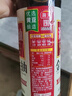海天 礼盒系列 生抽酱油500ml*2+蚝油+料酒 锦鲤派【一级酱油】 实拍图