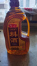 鲁花自然香料酒 1.98L 黄酒酿造【零添加防腐剂】炖鸡炖肉炒菜调味品 实拍图