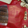 杨大爷烟熏川味腊肠腊肉四川特产麻辣味香肠1斤装500g 需烹饪食用 实拍图