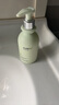 维特丝氨基酸洗面奶男女士控油祛痘深层清洁黑头粉刺水杨酸洁面乳第1名 实拍图