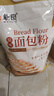 新良原味面包粉10斤装 高筋面粉 烘焙原料 手撕面包机用小麦粉 实拍图