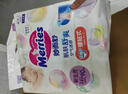 花王妙而舒纸尿裤M64片(6-11kg)中号婴儿尿不湿柔软亲肤宝宝屁屁畅快 实拍图