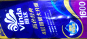 维达（Vinda）有芯卷纸 蓝色经典4层160克*10卷 厚韧大分量 卫生纸厕纸 卷筒纸 实拍图