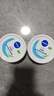 妮维雅（NIVEA）面霜大白罐男女润肤霜加量装擦脸油补水保湿滋润身体乳护手霜 多用柔美润肤霜200ml 实拍图