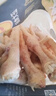 CP正大食品  白羽鸡生鲜鸡爪 冷冻 净重4斤 卤鸡爪柠檬鸡爪食材 实拍图
