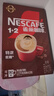 雀巢（Nestle）【樊振东同款】1+2特浓低糖*速溶咖啡三合一冲调饮品90条1170g 实拍图