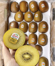 佳沛（zespri）新西兰  阳光金奇异果10粒礼盒巨大果单果约144-175g 水果 猕猴桃 实拍图