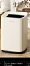 AKBK不锈钢垃圾桶15L网红奶油风家用客厅厨房轻奢酒店办公室大号方升 实拍图