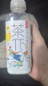 农夫山泉 茶π（茶派）茶饮料 西柚茉莉花茶500ml*15瓶 整箱装（新版） 实拍图