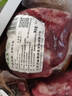 月盛斋【冰鲜牛肉】国产牛腩1斤 内蒙牛肉鲜肉 中华老字号 实拍图