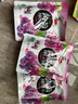 喜之郎蒟蒻果冻20克x12包共240g红葡萄味0脂40%果汁 魔芋 休闲儿童零食 实拍图