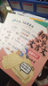 初中必背文言文漫画笔记（全3册）2025版中考语文基础知识大全必备古诗词小古文文学常识大集结真题训练 实拍图