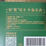 汇源100%葡萄汁200ml*12盒纯果汁多种维生素饮料整箱节日中秋送礼礼盒 实拍图