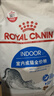 皇家室内成猫粮 I27 通用粮 12月以上 2KG 实拍图