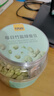 甘源每日竹盐绿蚕豆228g低脂烘烤即食蚕豆片瓣香酥脆零食 实拍图