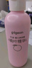 贝亲（Pigeon）桃子水  婴儿爽身露 四季通用 200ml  *2 实拍图