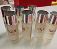 SK-II五月天神仙水精华230ml化妆品护肤品套装礼盒水乳sk2生日礼物女 实拍图