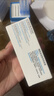 理肤泉B5霜40ml*2支套装受损屏障修护面霜舒缓泛红淡化印痕护肤品礼物 实拍图