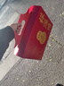全聚德 北京烤鸭年货礼盒中秋节礼品送礼品烤鸭饼酱套装 【节日礼盒】祥瑞鸭原味烤鸭礼盒-1380g 实拍图