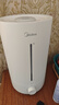 美的（Midea）加湿器空气净化器一体鼻炎家用卧室超大雾量取暖补水静音除菌小型工业喷雾雾化器礼物国家补贴3VWL 实拍图