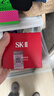 SK-II大红瓶面霜100g乳液护肤品抗皱套装礼盒sk2化妆品全套生日礼物女 实拍图
