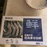 鲜京采 厄瓜多尔白虾 净重3斤/盒 特大号20-30规格   30-45只/盒 实拍图