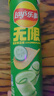 乐事（Lay's）无限薯片 翡翠黄瓜味 104克*2罐 208克 休闲零食 膨化食品 实拍图