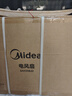 美的（Midea）电风扇 家用风扇落地扇 立式轻音节能强风电扇 宿舍降温循环柔风自然风桌面 【7叶落地遥控-全可拆卸】SAH35BJD 实拍图