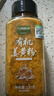 九月的诗有机姜黄粉120g冲饮健身姜撞奶云南姜黄素茶烘焙咖啡饮品搭肉桂粉 实拍图