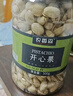 农香森 开心果500g罐装盐焗大颗粒原色无漂白 散装批发烘焙孕妇干果零食 实拍图