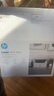 惠普（HP）116w 激光无线打印机 多功能家用办公打印机 无线打印 复印机扫描一体机黑白（1136w焕新版） 实拍图