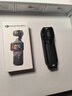 大疆 DJI Osmo Pocket 3 标准版 一英寸口袋云台相机 OP灵眸手持数码相机 旅游vlog 便携美颜摄像 实拍图