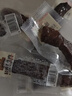 三只松鼠轻风干牛肉干400g 五成干 内蒙古风味 手撕厚切牛肉棒 休闲零食  实拍图
