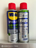 WD-40强力除胶剂汽车清洁家用去胶清洗剂玻璃不干胶双面粘去除瓷砖地板 实拍图