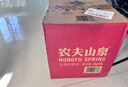 农夫山泉 饮用水 饮用天然水4L*4桶 整箱装 桶装水 实拍图