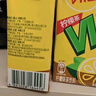 维他奶维他经典柠檬味茶饮料250ml*24盒 家庭聚会分享装 整箱装 实拍图