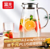 富光玻璃杯带把家用冷水壶耐热 2L大容量凉水壶玻璃耐冷水壶 实拍图