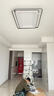 欧普（OPPLE）吸顶灯客厅大灯护眼智能LED照明灯具灯饰简约现代大气套餐5包安装 实拍图