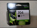 惠普（HP）CN692AA 704号黑色墨盒（适用Deskjet 2010 2060 ） 实拍图