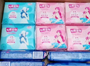 七度空间（SPACE 7）少女超薄透气100%纯棉亲肤日夜组合卫生巾76片【新国标认证】 实拍图