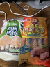 双汇零糖无抗鸡肉肠400g无抗生素即食鸡肉火腿肠香肠零食0糖泡面伴侣 实拍图