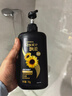 飘柔日常护理家庭装葵花籽双效滋润型洗发水男女士洗发露750g 实拍图